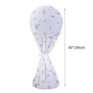 ⛔FREESHIPXTRA⛔ Bọc quạt cây chống bụi
