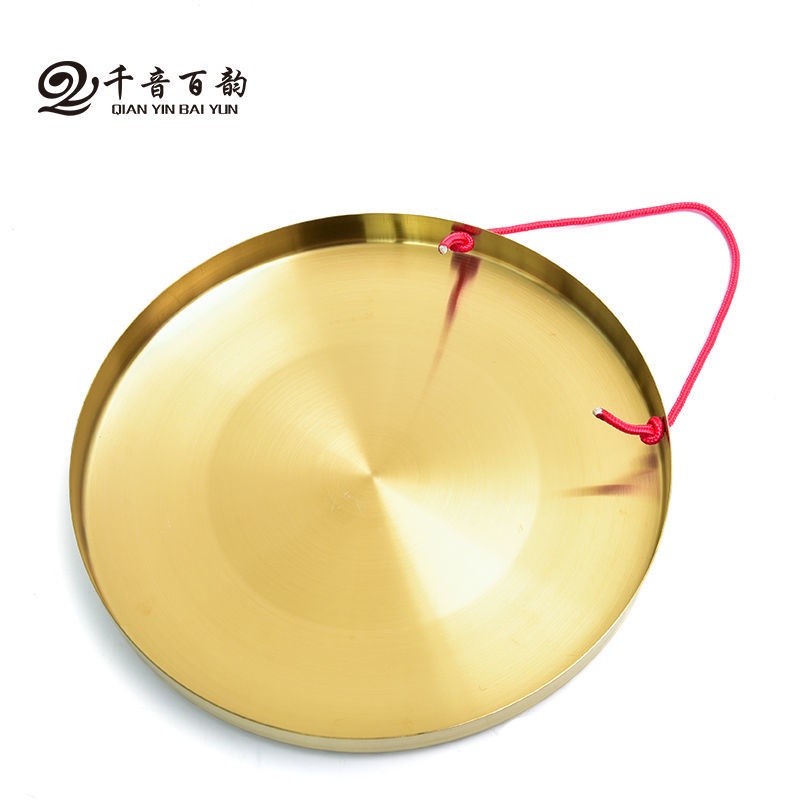 Trống Gong Gong Ba Và Nửa Đạo Cụ Trống Gong Big Gong Cảnh Báo Ngăn Chặn Bằng Đồng Thau Truyền Thống Trung Quốc Gong Luo-Tradition Lion Gong / Gong / Dân Gian