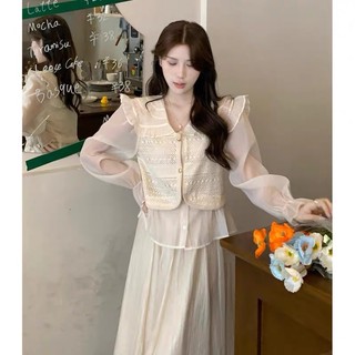Áo sơ mi cổ bèo tay loe phối gile ren tiểu thư hàn quốc m248