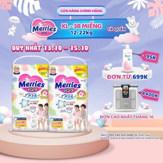 Combo 2 tã/bỉm quần merries size xl - 38 miếng