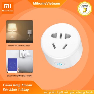 Ổ điện thông minh Xiaomi Gosund CP1 - Ổ cắm điên thông minh Xiaomi Gosund CP1