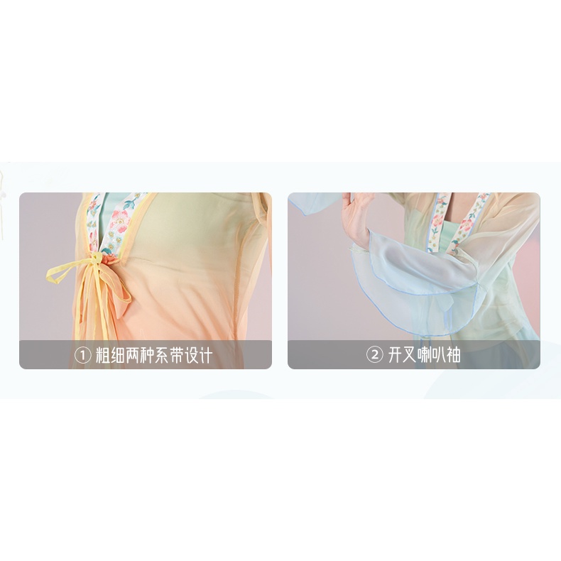 Trang Phục Biểu Diễn Múa Phong Cách Trung Hoa Cổ Điển Cho Nữ