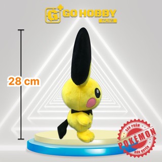 POKEMON | Thú bông Pichu cao 28cm