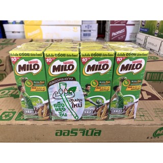 [Thùng 48 Hộp] Sữa Milo Thái Lan 165ml - Nhập Khẩu Thái Lan - T3.25