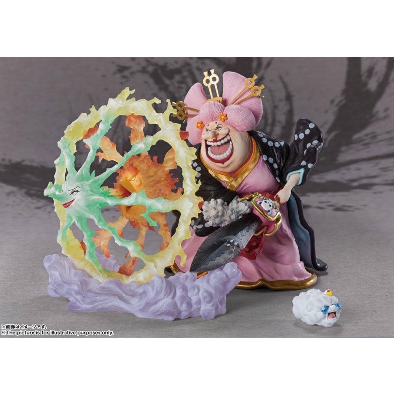 Mô hình one piece cao cấp : Big mom figuatz zero cực to đẹp chính hãng bandai