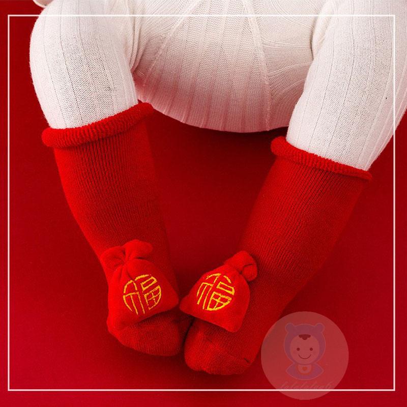 Tất Chống Trượt In Hoạt Hình Giáng Sinh Dễ Thương Cho Bé Tập Đi LAA6