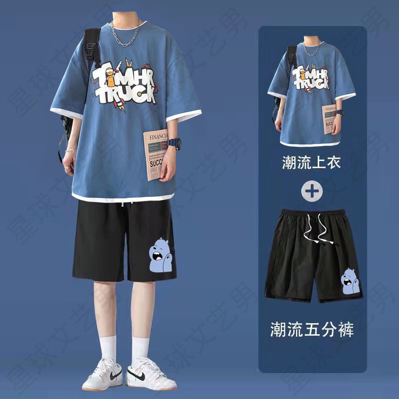 Áo Khoác Sườn Xám Tay Lửng Và Quần Short Ống Rộng Phong Cách Thể Thao Cho Nam
