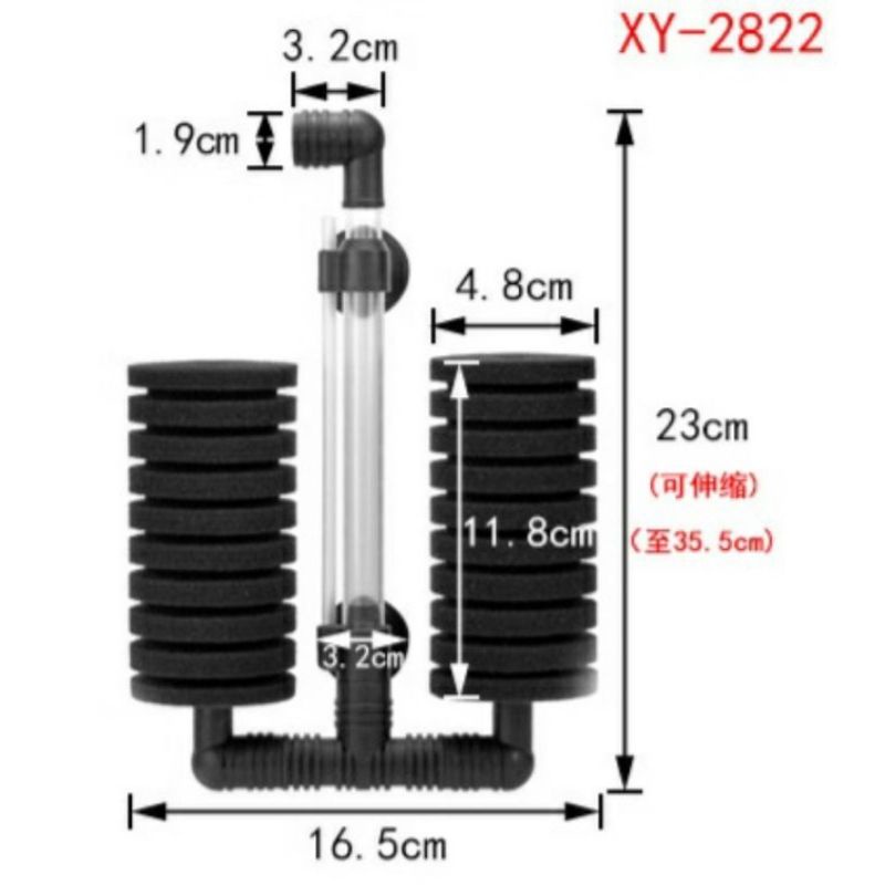 Lọc Oxi BiO XY-2831, XY-2822