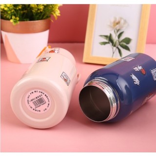 Bình giữ nhiệt trẻ em 420ml