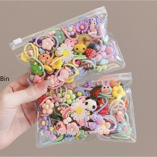Set 10 Dây Thun Cột Tóc Co Giãn Cho Bé Gái