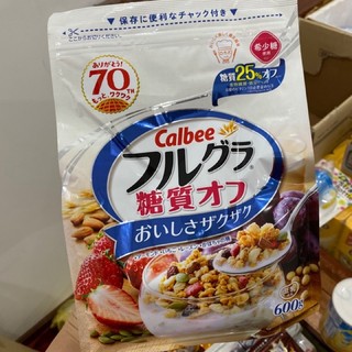 {600g} Ngũ Cốc Cabee Trắng (Ít ngọt Heathy) Date mới
