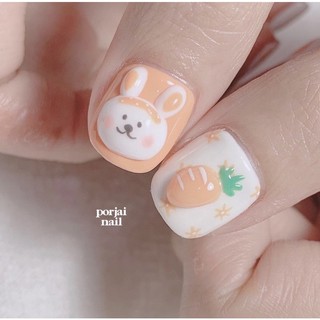 Móng úp thỏ cà rốt