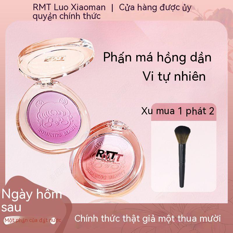 RMT Phấn Má Hồng Màu Gradient Độ Bóng Cao Làm Sáng Da Tự Nhiên