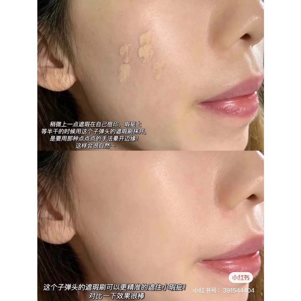 Cọ Trang Điểm Che Khuyết Điểm XIXI Đầu Tròn Cho Mắt / Môi Chất Liệu Lông Mềm Tự Nhiên