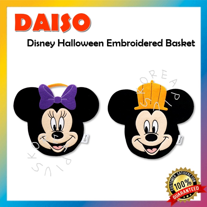 [Daiso] Giỏ Thêu Halloween Disney
