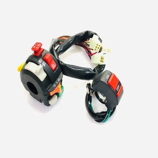 Cập Cùm HoneyWell On Off MS2925