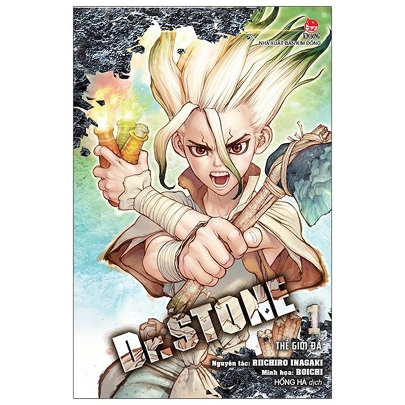 Truyện Tranh Dr.Stone - Các Tập + Quà - NXB Kim Đồng