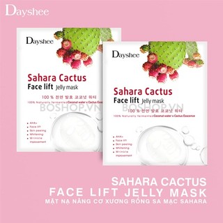 Mặt Nạ Nâng Cơ Dayshee Sahara Cactus Face Lift Jelly Mask