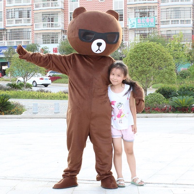 Mascot gấu Brown - gấu lầy tik tok cao cấp