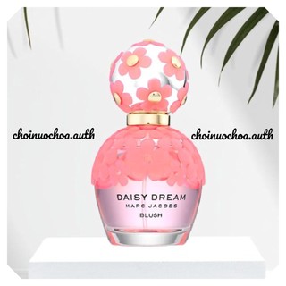 Mᴀʀᴄ jᴀᴄᴏʙs - daisy dream blush - nước hoa lạ - tester - 10ml - ᴄʜᴏɪɴᴜᴏᴄʜᴏᴀ.ᴀᴜᴛʜ ©