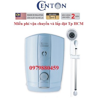 Máy nước nóng trực tiếp có bơm/ không bơm Centon 8998E/ 8998EP