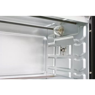 Lò nướng Sanaky 25L 259S2D