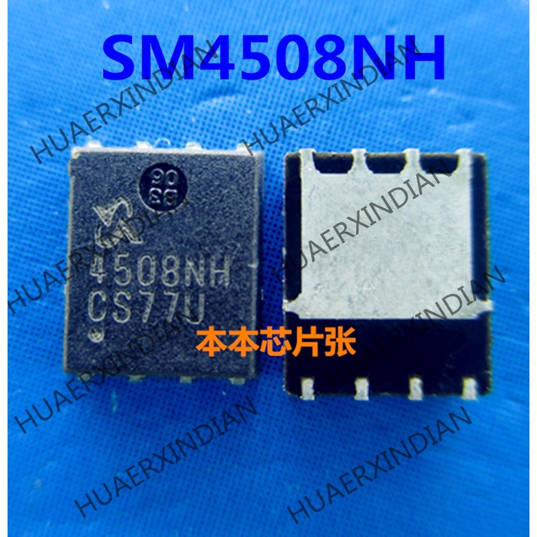 SM4508NH 4508NH QFN8 8 mới chất lượng cao ♧ ❈ ❈