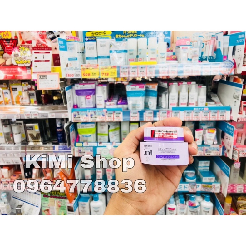 Kem dưỡng chống lão hoá Curel Kao Aging Care 40g