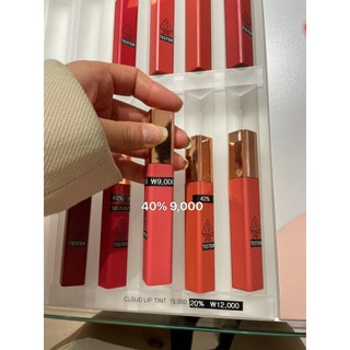 Son kem 3CE Cloud Lip Tint Macaron Red