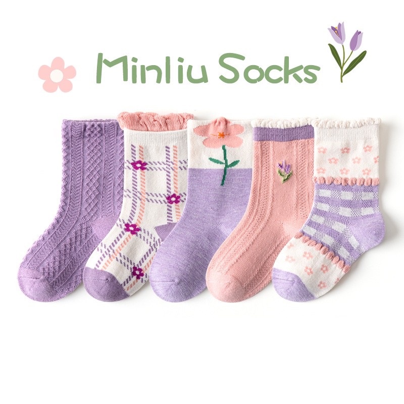 Set 5 Đôi Tất Họa Tiết Cho Bé Trai, Bé Gái Cotton Co Giãn (Mẫu Giao Ngẫu Nhiên) - Little Maven Official Store