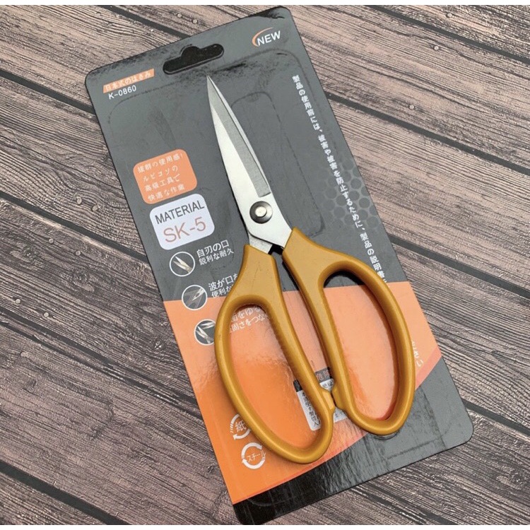 kéo sk5 nhật cắt thịt gà vịt ,kéo sk5 sản phẩm tiện dụng cho chị em nội chợ tiện dụng hàng chính hãng giá sỉ