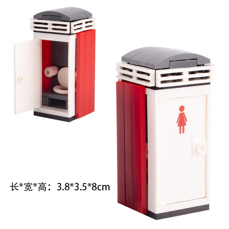 City Đồ Chơi Khối Xếp Hình Nhỏ Nhắn Ghép Hình Hoa kiosk Đường Phố Sáng Tạo Dễ Thương Làm Quà Tặng Trang Trí