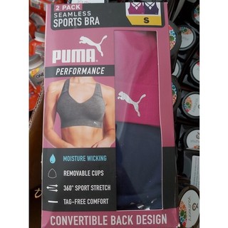 Áo lót thể thao Sports Bra Puma Set 2 cái của Mỹ