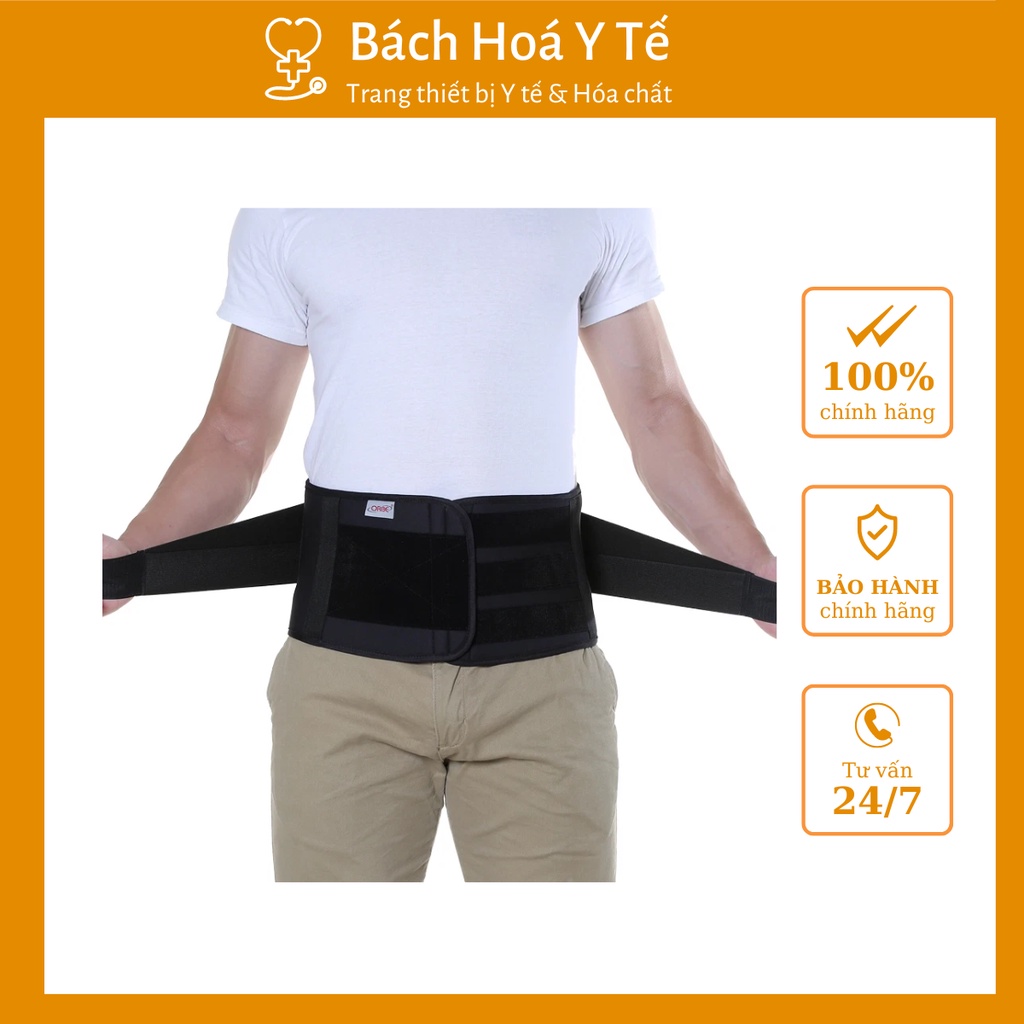 Đai thắt lưng H2 (S, M, L, XL, XXL)