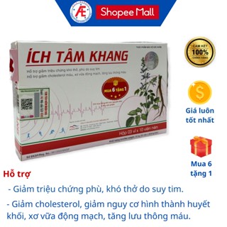 Ích Tâm Khang - hỗ trợ tăng cường chức năng tim, hộp 30 viên