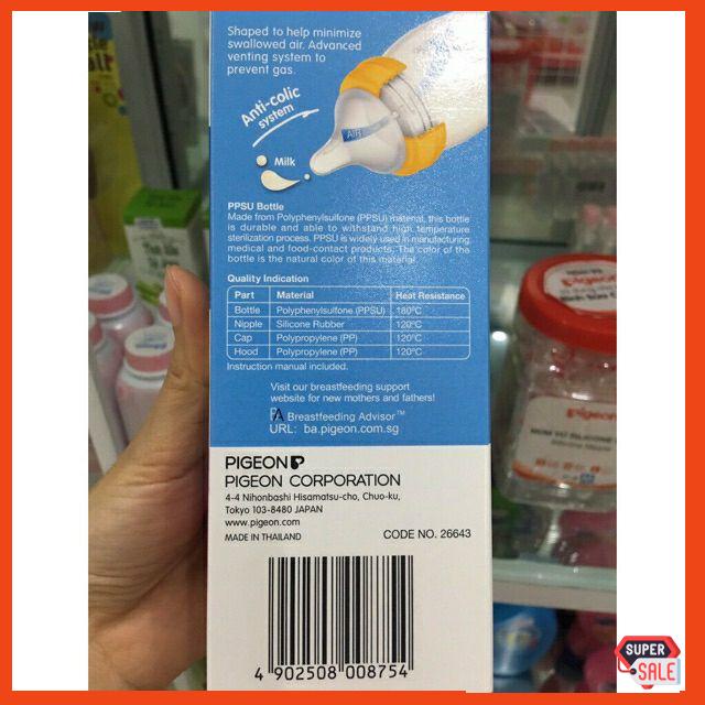 Bình sữa Pigeon SofTouch nhập khẩu 160ml/240ml
