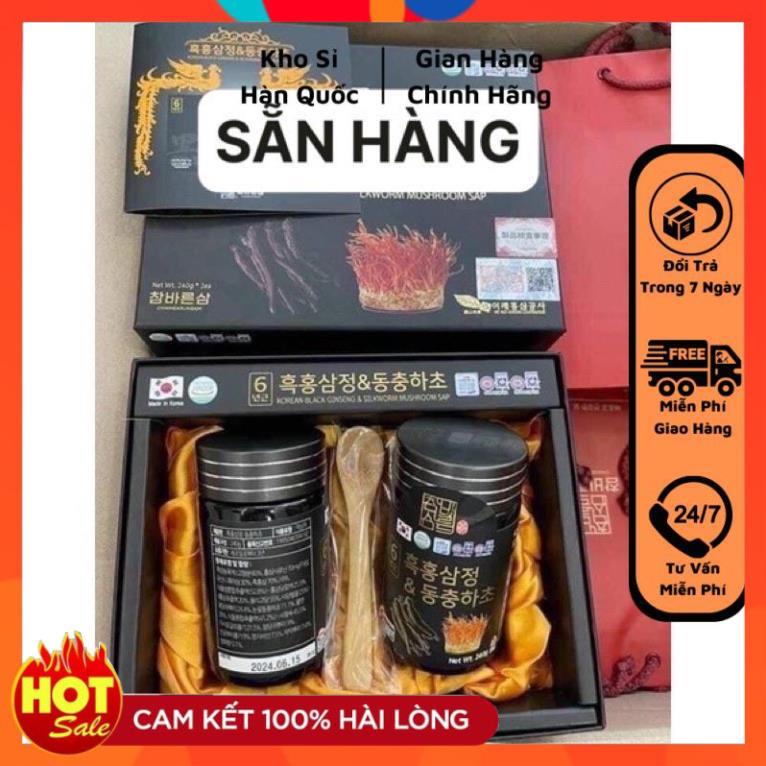Cao Hắc Sâm Đông Trùng Hạ Thảo Hàn Quốc Chính Hãng Hộp