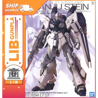 Mô hình lắp ráp Bandai Gundam MG 1/100 MSN-06S Sinanju Stein Ver Ka