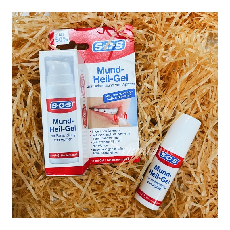 GEL BÔI NHIỆT MIỆNG CẤP TỐC SOS MUND HELL- NỘI ĐỊA ĐỨC