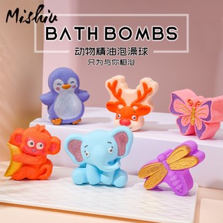 Động Vật Mới Tắm Muối Bóng Nổ Muối Dễ Thương Hình Dạng Đặc Biệt Màu Tắm Bóng Thơm Bong Bóng Bom