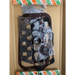 Zoăng đại tu cho xe suzuki 7 chỗ/ suzuki van/ su 500kg /giá 1 cái