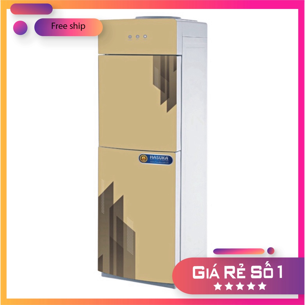 { Cây nước nóng lạnh úp bình Hasuka HSK 512 - Hàng chính hãng (Bảo hành 12 tháng) }