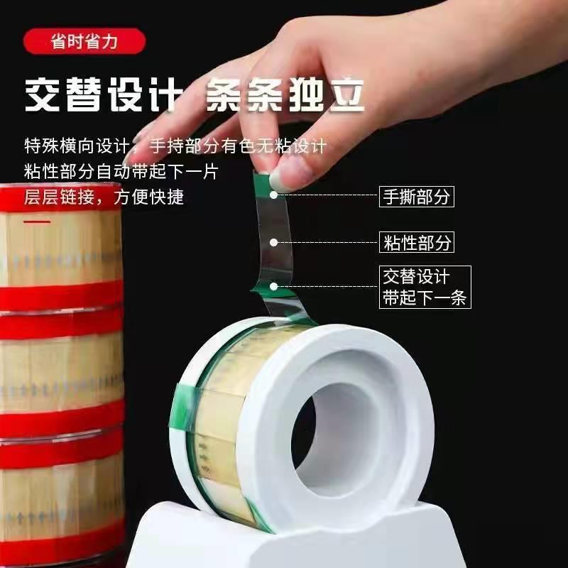 Miếng Dán Niêm Phong Chống Rò Rỉ Dễ Dàng Sử Dụng Cho Cốc Cà Phê Trà Sữa Giá Đỡ