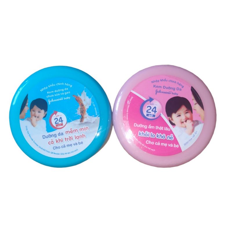 Kem dưỡng ẩm da chống nẻ Johnson's Baby 50g
