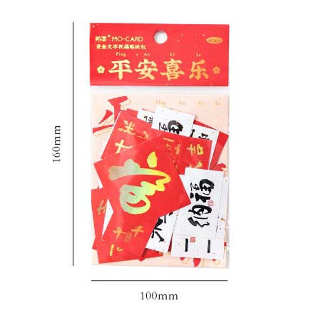 ELEGANT Nhãn Dán Trang Trí Sổ Tay Phong Cách Trung Hoa Cho Năm Mới