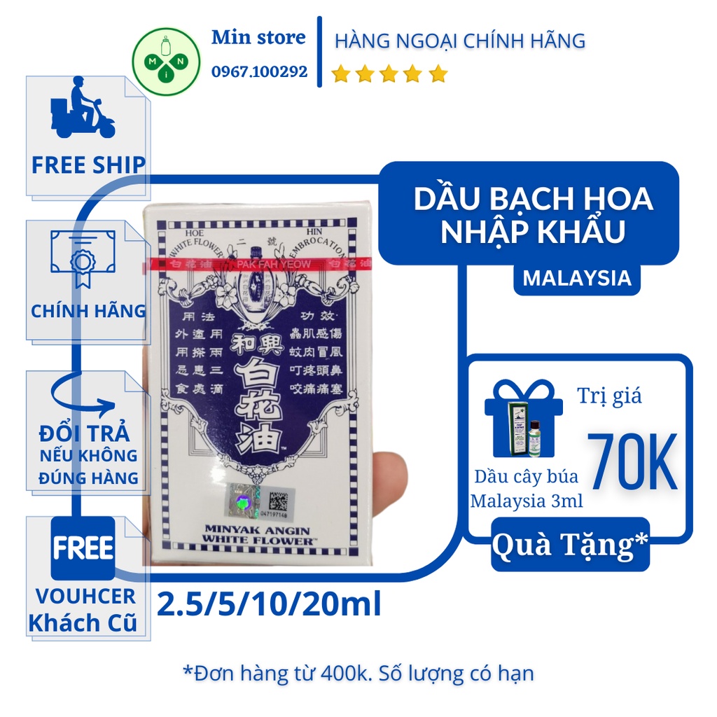 HÀNG NHẬP 20ml Dầu Gió Trắng Bạch Hoa HONGKONG Chính Hãng Hoe Hin White Flower Embrocation Oil Pak Fah Yeow