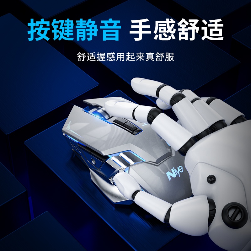 Chuột Chơi Game Không Dây Kết Nối Bluetooth Cho Laptop