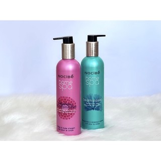 Kem dưỡng thể Nocibe Home Spa các loại