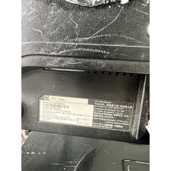 Màn hình vi tính HP