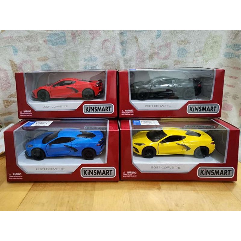 Kinsmart 2021 Corvette
